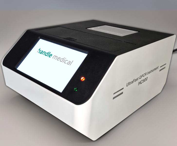 PCR Testgeräte